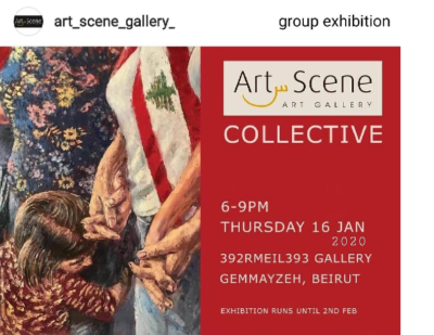 Art Scene Gallery – Mireille Merhej
