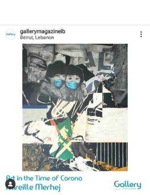 Gallery Magazine LB – Mireille Merhej