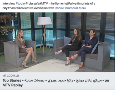 MTV Top Stories – Mireille Merhej