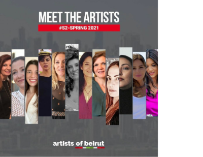 Meet the Artists – Mireille Merhej