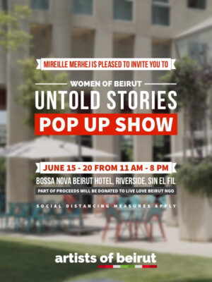 artists of beirut invitation