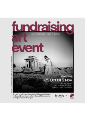 fundraising art event